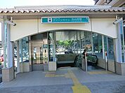 グリーンライン北山田駅1000ｍ