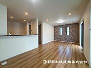 【リビング】大切なご家族が集まるからＬＤＫはこだわりたいです！オシャレなリビングでゆったりと 