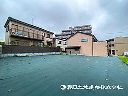 三ツ境駅　歩8分　横浜市瀬谷区二ツ橋町