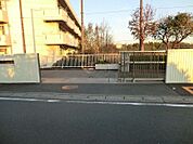 横浜市立汲沢中学校210ｍ