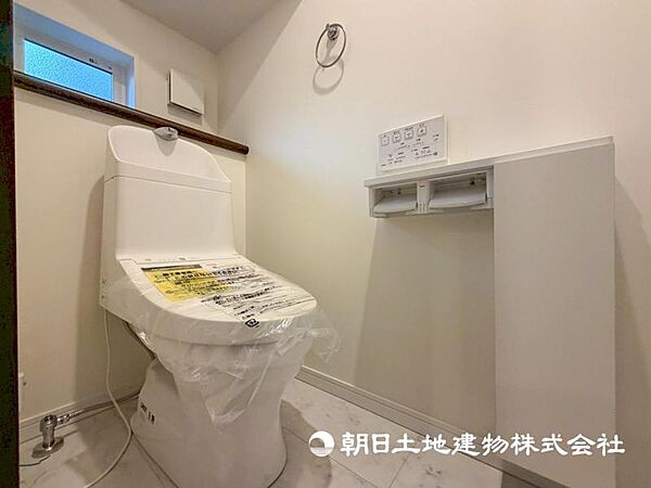トイレを拡大表示