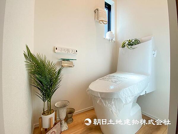 トイレを拡大表示
