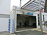 周辺：小田急線 高座渋谷駅1700m