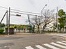 周辺：横浜市立四季の森小学校620ｍ