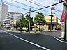 周辺：そうてつローゼン希望が丘店1200ｍ