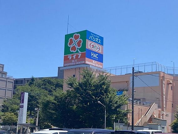 ライフ　希望ヶ...
