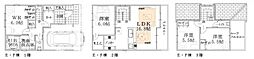小机駅 歩15分 横浜市港北区鳥山町 F号棟