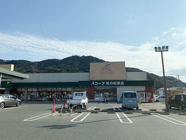 スターダスト