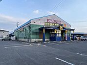 あんくるふじや唐津店 400m
