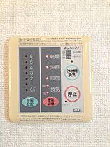 佐賀県唐津市西唐津1丁目（賃貸アパート1R・2階・33.11㎡） その13