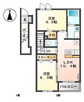 佐賀県唐津市原（賃貸アパート2LDK・2階・52.18㎡） その2