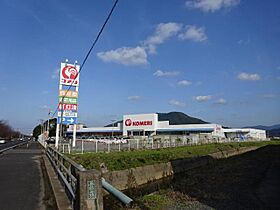 佐賀県唐津市原（賃貸アパート2LDK・2階・52.18㎡） その26