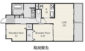 スカイタワーマンション  ｜ 佐賀県唐津市新興町（賃貸マンション2LDK・9階・60.00㎡） その2