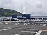 周辺：トライアル唐津中原店 1100m