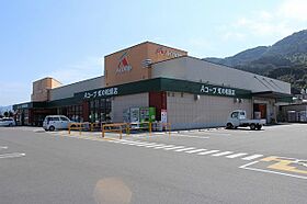 佐賀県唐津市浜玉町浜崎（賃貸アパート2LDK・1階・53.95㎡） その16