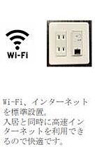 フォレスト離宮唐津  ｜ 佐賀県唐津市元石町（賃貸アパート1LDK・1階・36.56㎡） その14