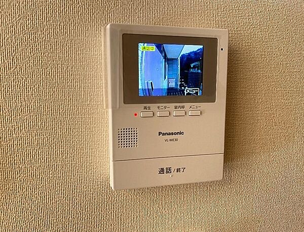 フォレスト離宮唐津