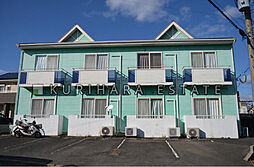 マリーンハイツ