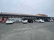 （株）まいづる百貨店 まいづるナイン 鏡店 600m