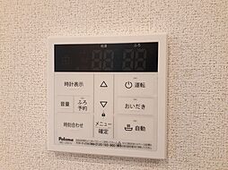 ヴィラ・バガス　II