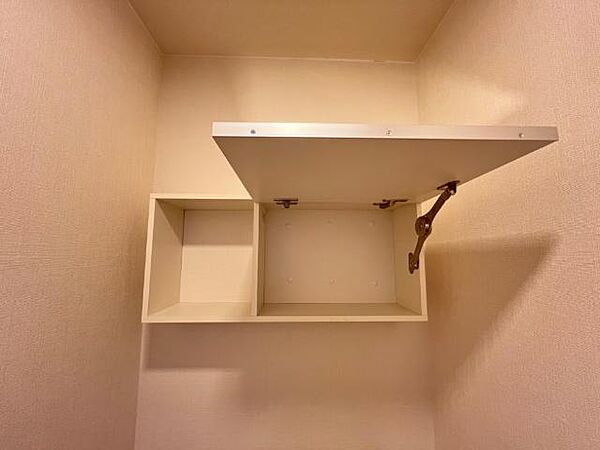 エスポワール虹