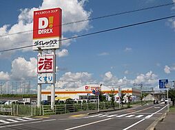 グランドステージ鏡