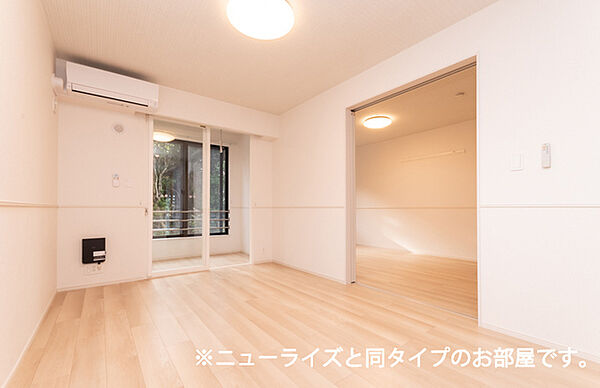 ヒカルサ唐津鬼塚I