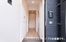 ヒカルサ唐津鬼塚I