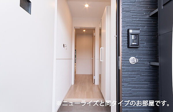 ヒカルサ唐津鬼塚I