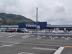 トライアル　唐津中原店 750m