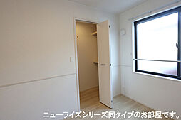 ラクラス唐津　I