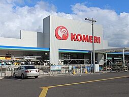 コメリハード＆グリーン唐津店 550m