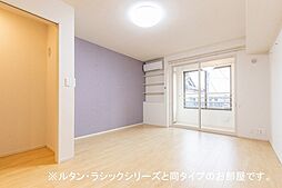 ウィンズ・ウエスト　II 2階ワンルームのリビング/ダイニング