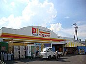ダイレックス唐津店 810m