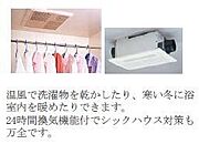 浴室乾燥機（イメージ）