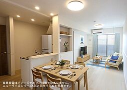 マリーゴールド 2階2LDKのリビング/ダイニング