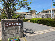 唐津市立第五中学校 500m