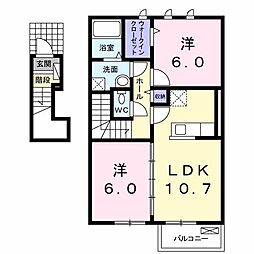 間取図画像 2LDK