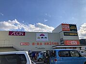 ザ・ビッグ　唐津店 800m