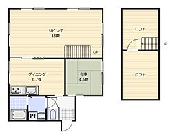 塩屋借家