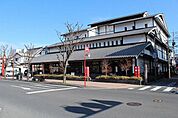 佐賀銀行 500m