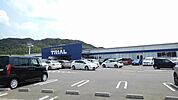 トライアル　　　中原店 800m
