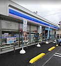 ローソン　唐津和多田天満町店 400m