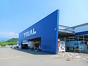 トライアル唐津中原店 710m