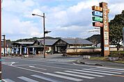 伊万里ふるさと村 1200m