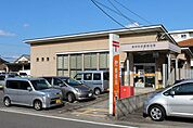 和多田郵便局 750m
