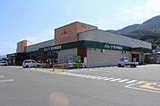 Ａコープ　虹の松原店 1200m
