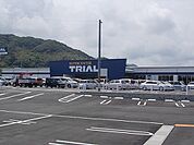 トライアル　唐津中原店 1400m