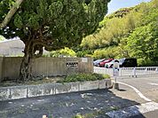 唐津市立成和小学校 1300m