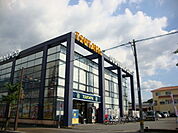TSUTAYA唐津店 610m